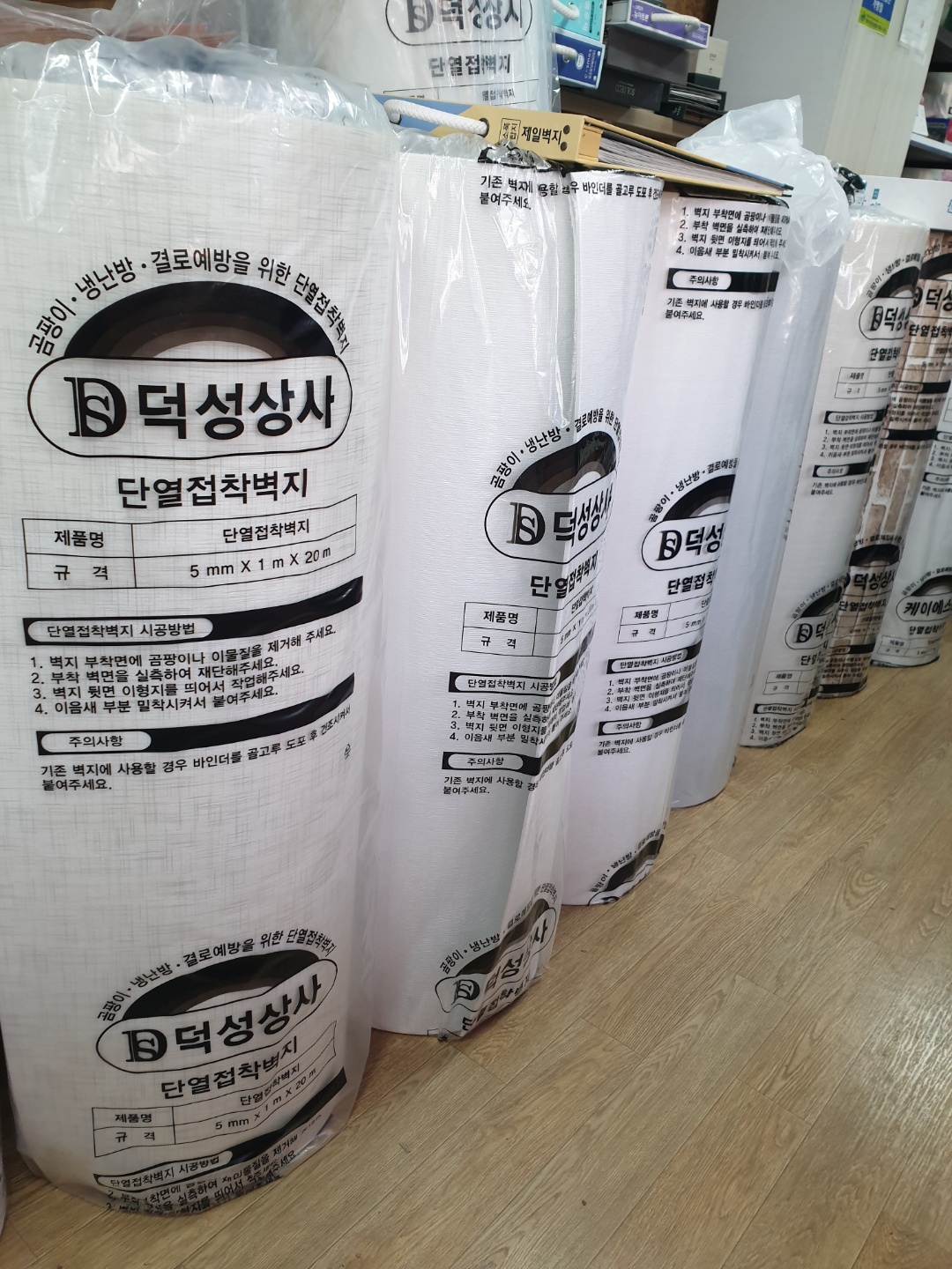 18545_copy_18550_2950055133_sZHl7qEe_15b558086773b7b40abc253877b23d39845a8ec8.jpg 이미지크게보기