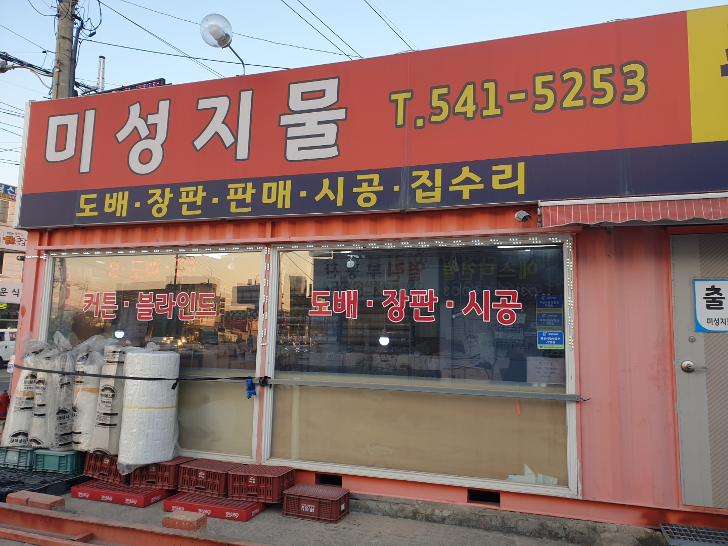 2950055133_dTaoFIMv_d34e79941548121cf56e20a4de96cb99d07e9806.jpg 이미지크게보기